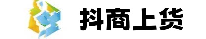 抖商上货功能评测-功能评测列表-阿里抖商上货下载-阿里抖商上货教程-阿里抖商上货官网